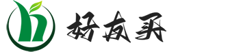 北京好友买科技有限公司